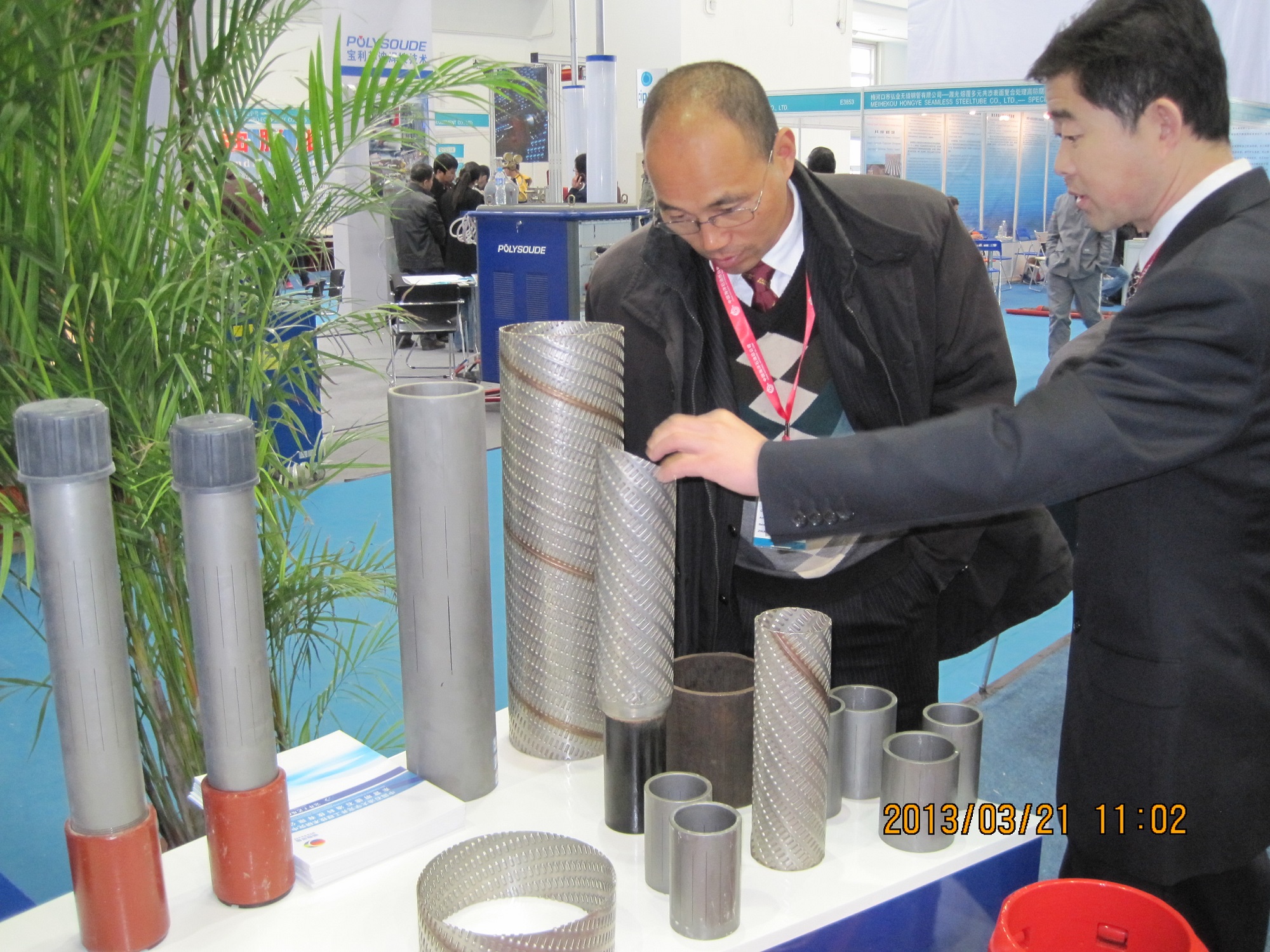 CIPPE 2013 Dongying Mingde Petroleum Technology Co., Ltd
